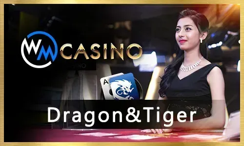Daily Rewards